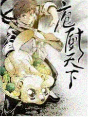 午夜影视不用充钱的科幻名场面玻璃观测员